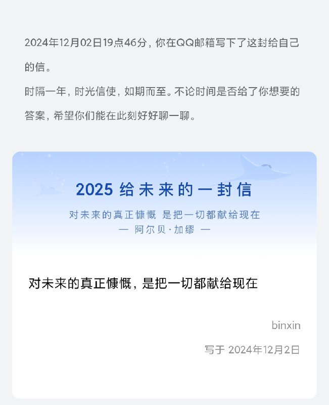 我干过这种事儿？太幼稚啦！