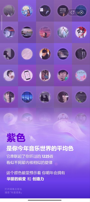 我觉得这个拥抱这张图真好看