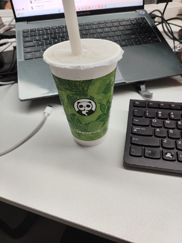 秋天的第一杯奶茶